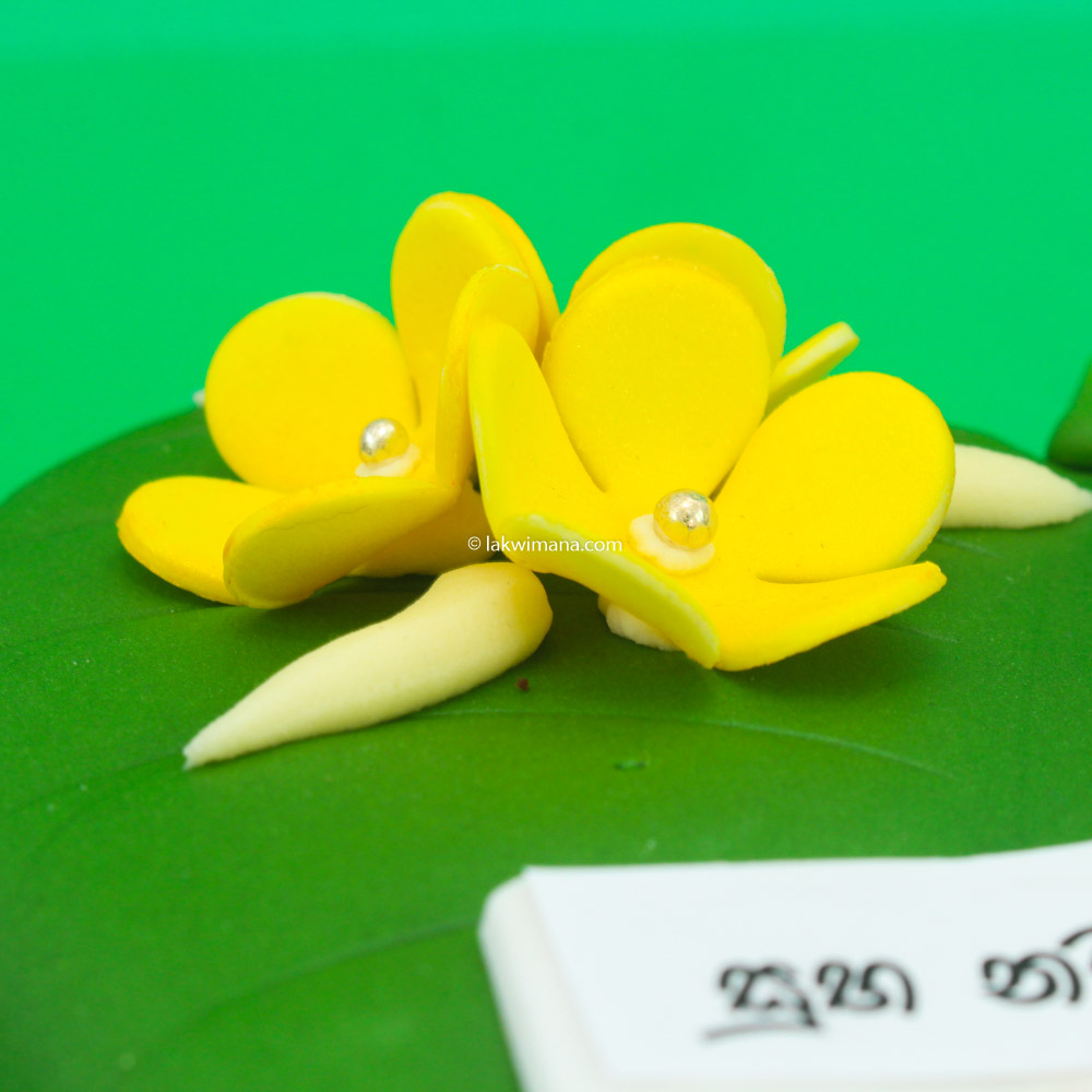 New Year Betel Leaf Cake